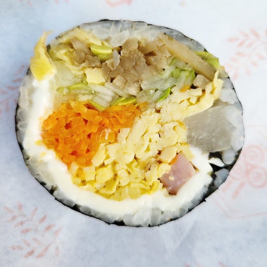 참김빱 사진 5