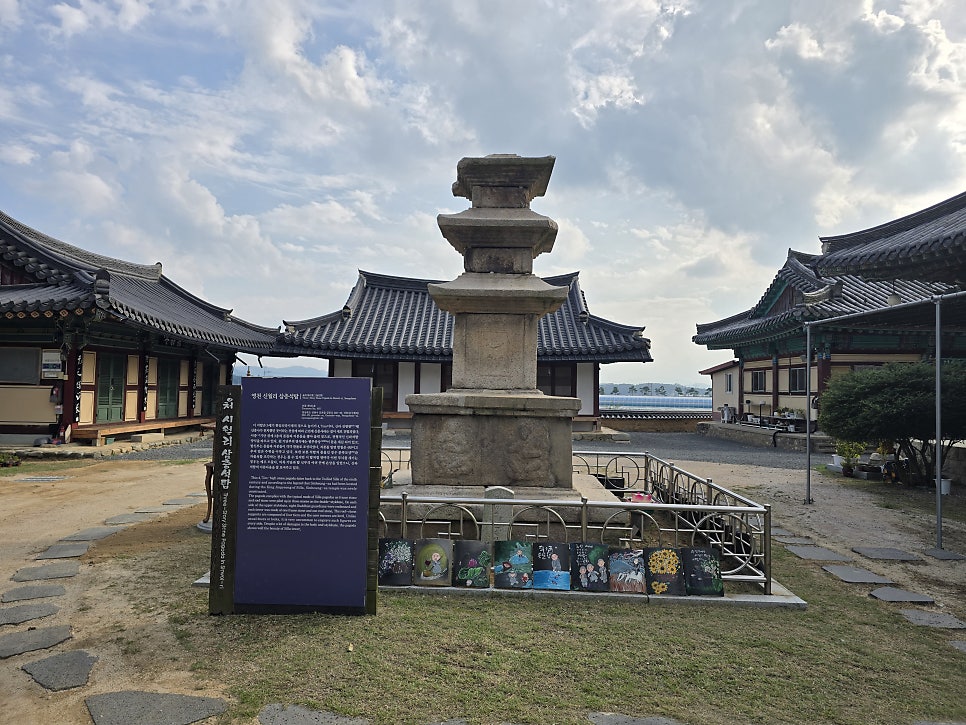 유봉산 사진 6