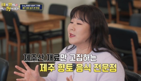 와흘새가름 사진 3