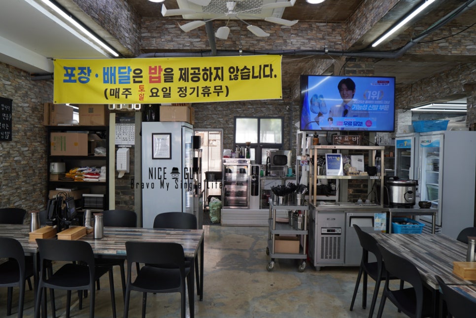 쭈니갈비 사진 2