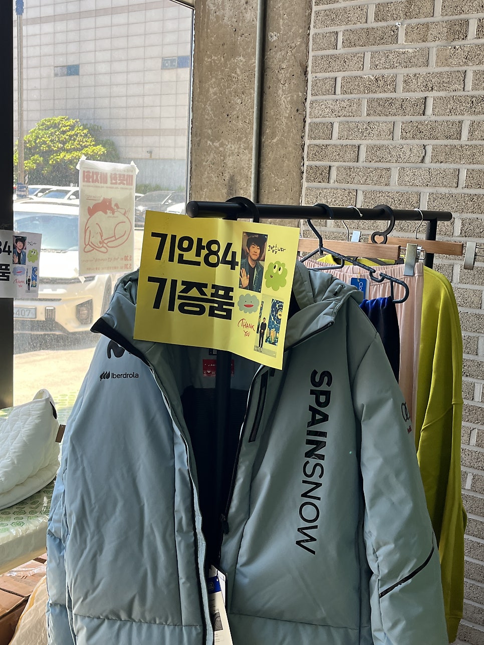 한라돈까스 탑동점 사진 2