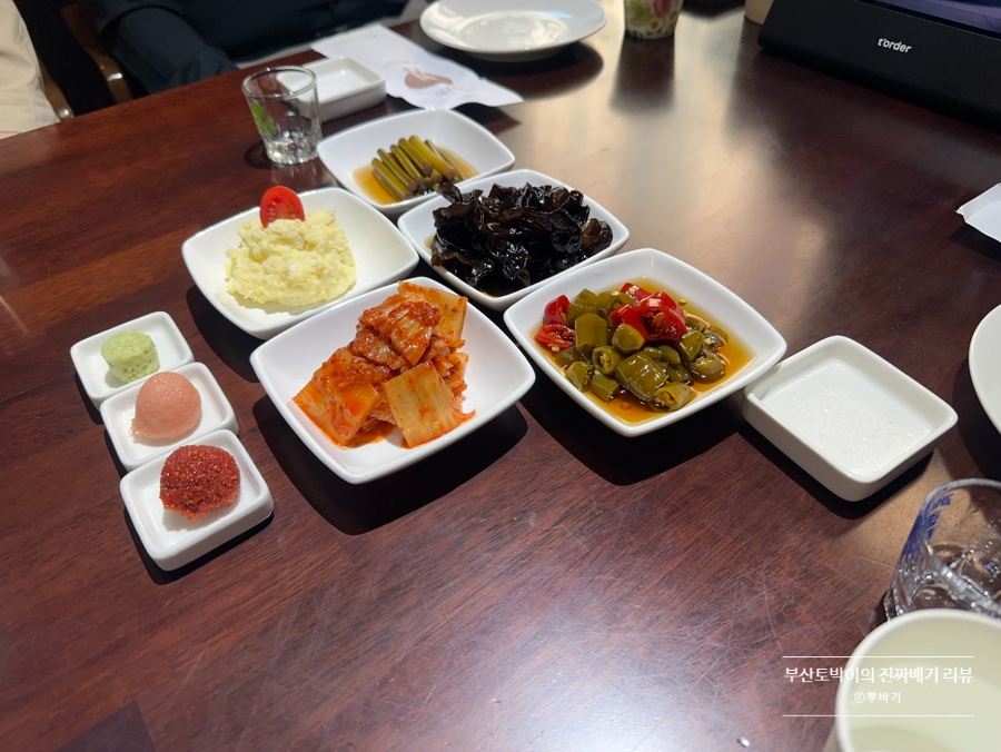 우애 사진 3