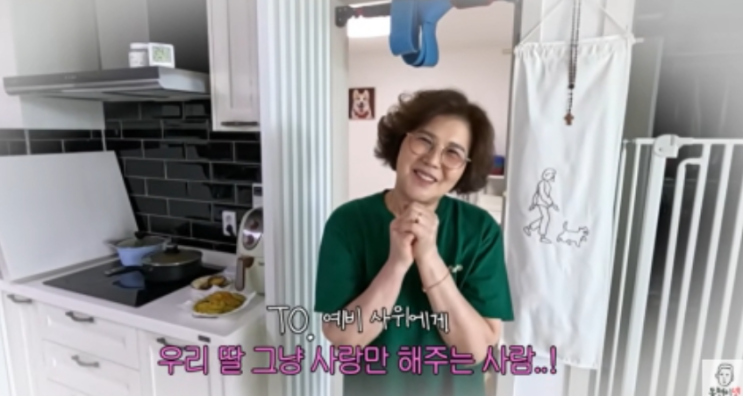   김동현, 여동생 공개 구혼 나섰다…“좋은 분 있으면 연락 달라”