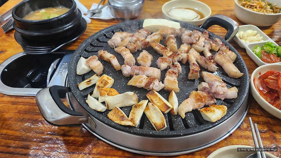 돌아온돼지사냥 사진 5