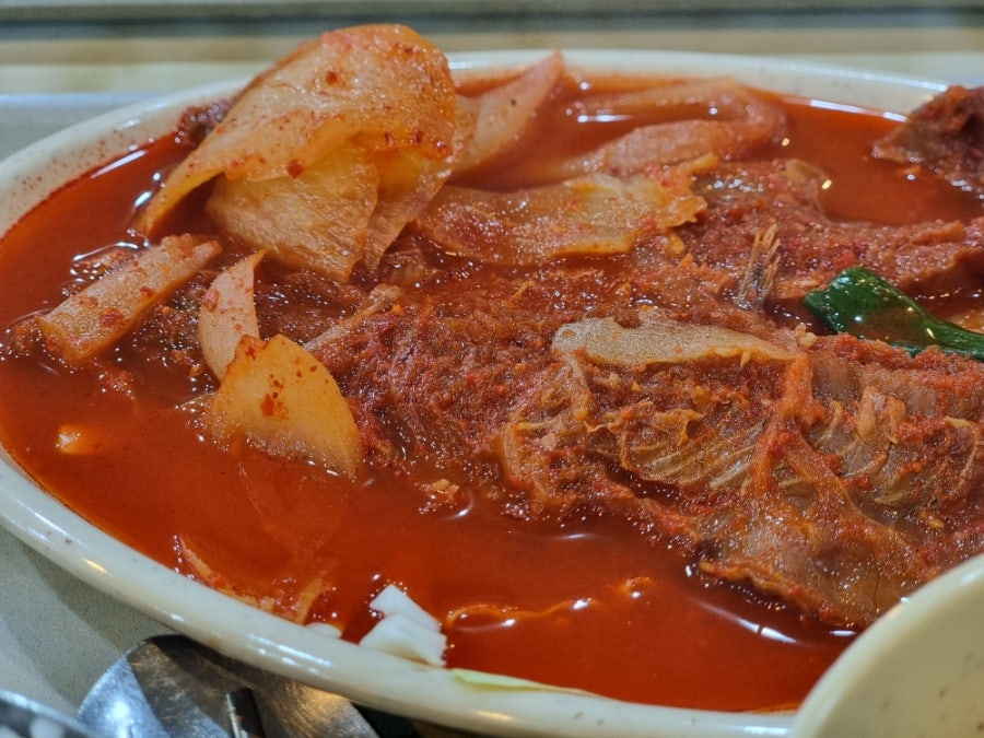 역삼동북어집 사진 5