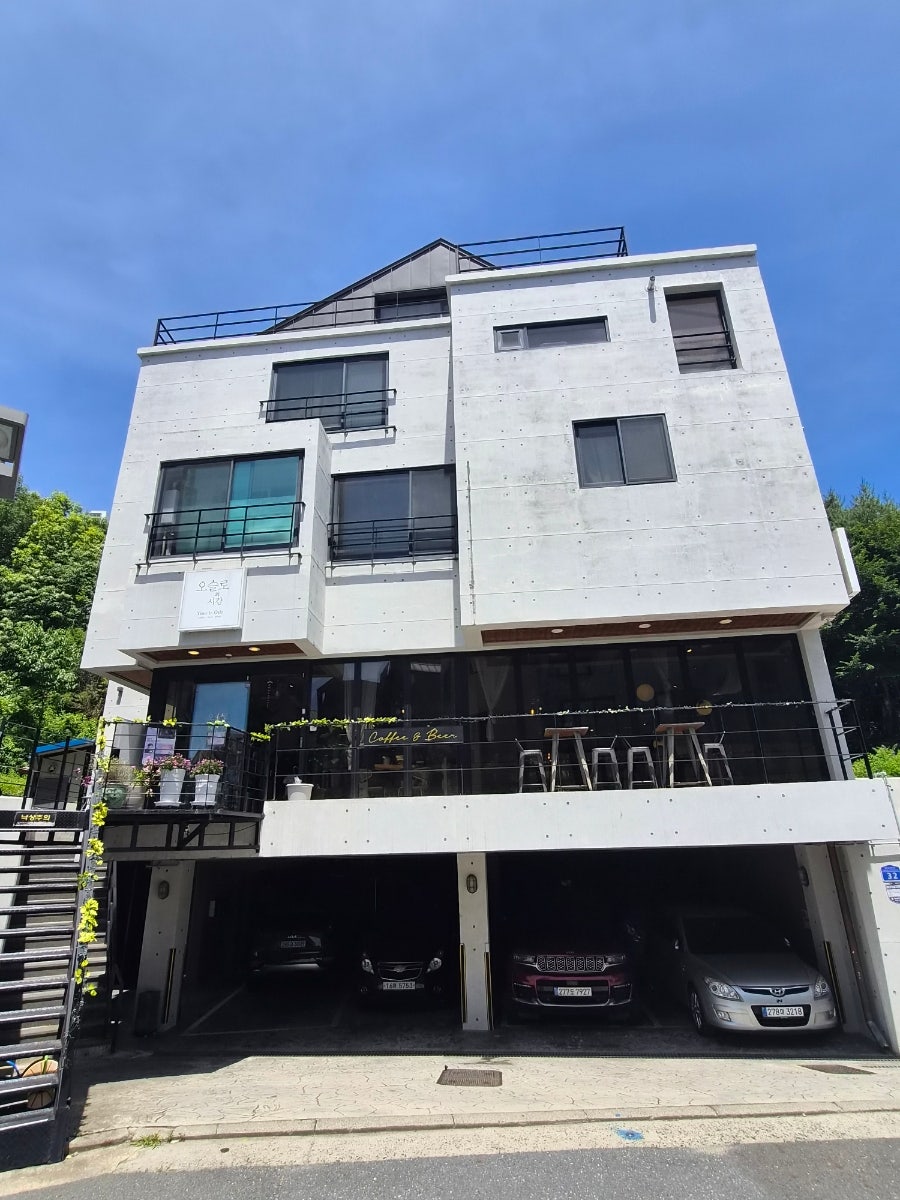 오슬로 사진 1