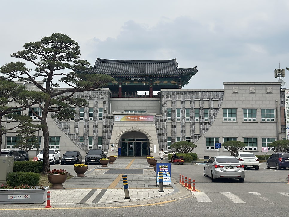 해미쌈밥 사진 2