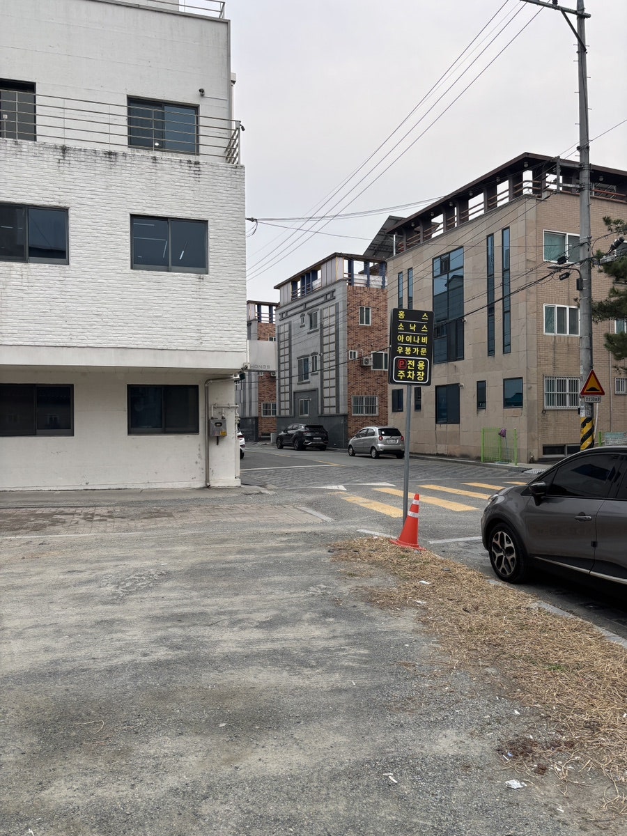 우봉가문 사진 4