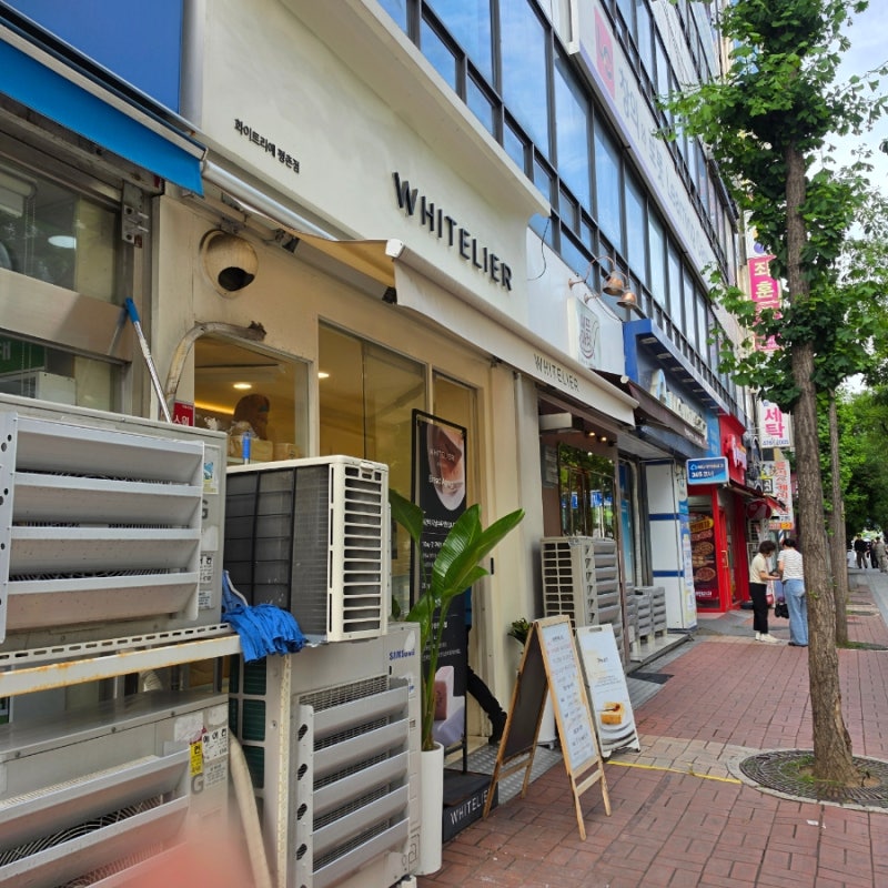 범계 식빵 맛집! 화이트리에로 프렌치 토스트 만들어먹기