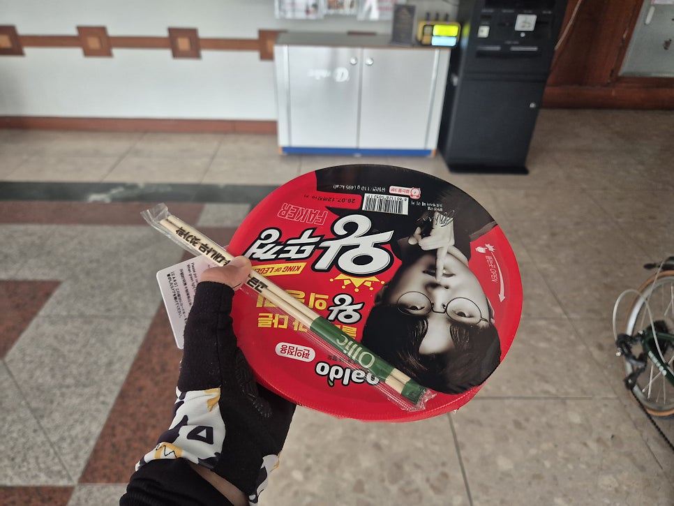 그린피스모텔 사진 2