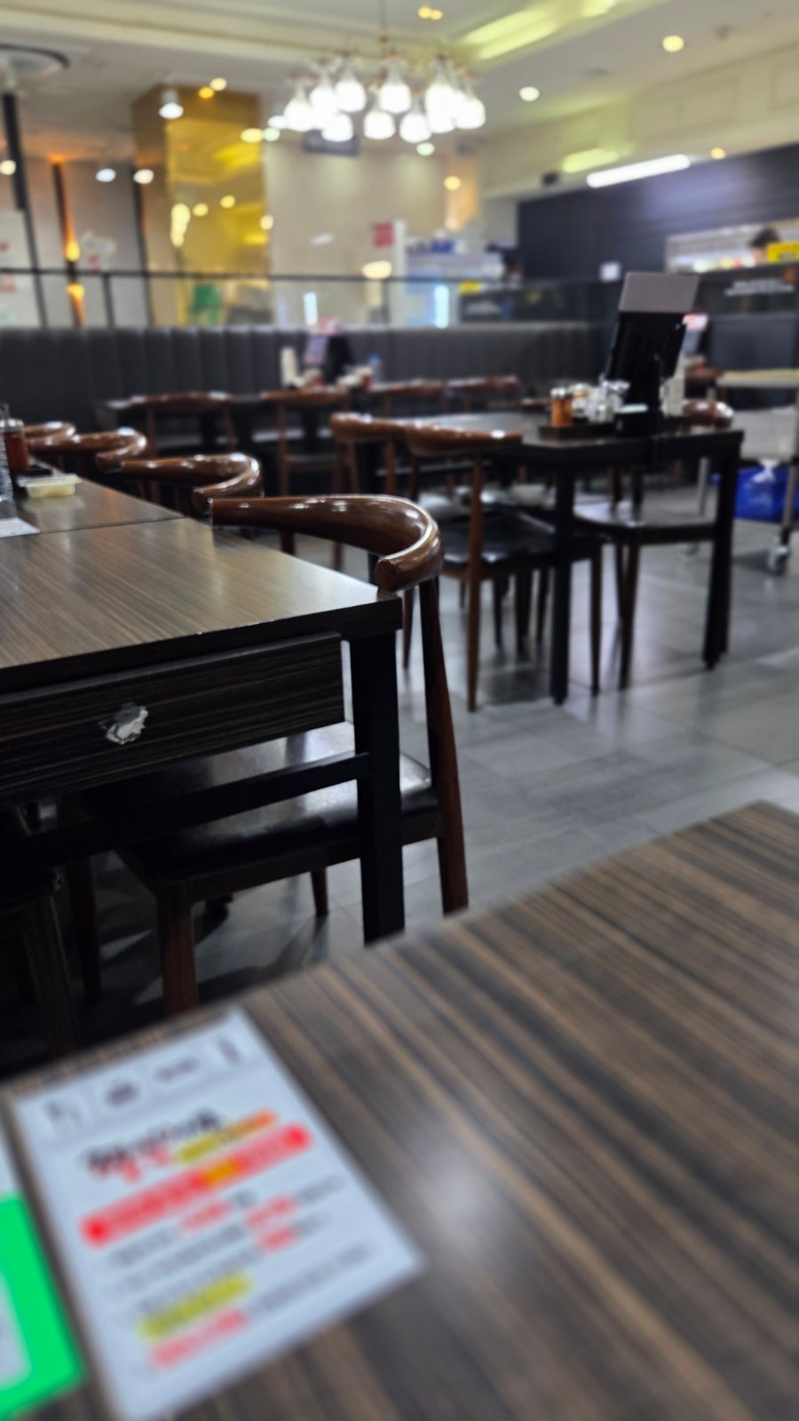 짬뽕지존 고잔점 사진 5