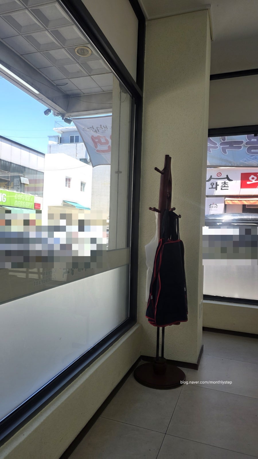우뚝해장국 본점 사진 4