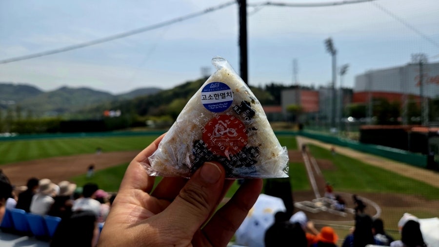 오니기리와이규동 논산터미널점 사진 3