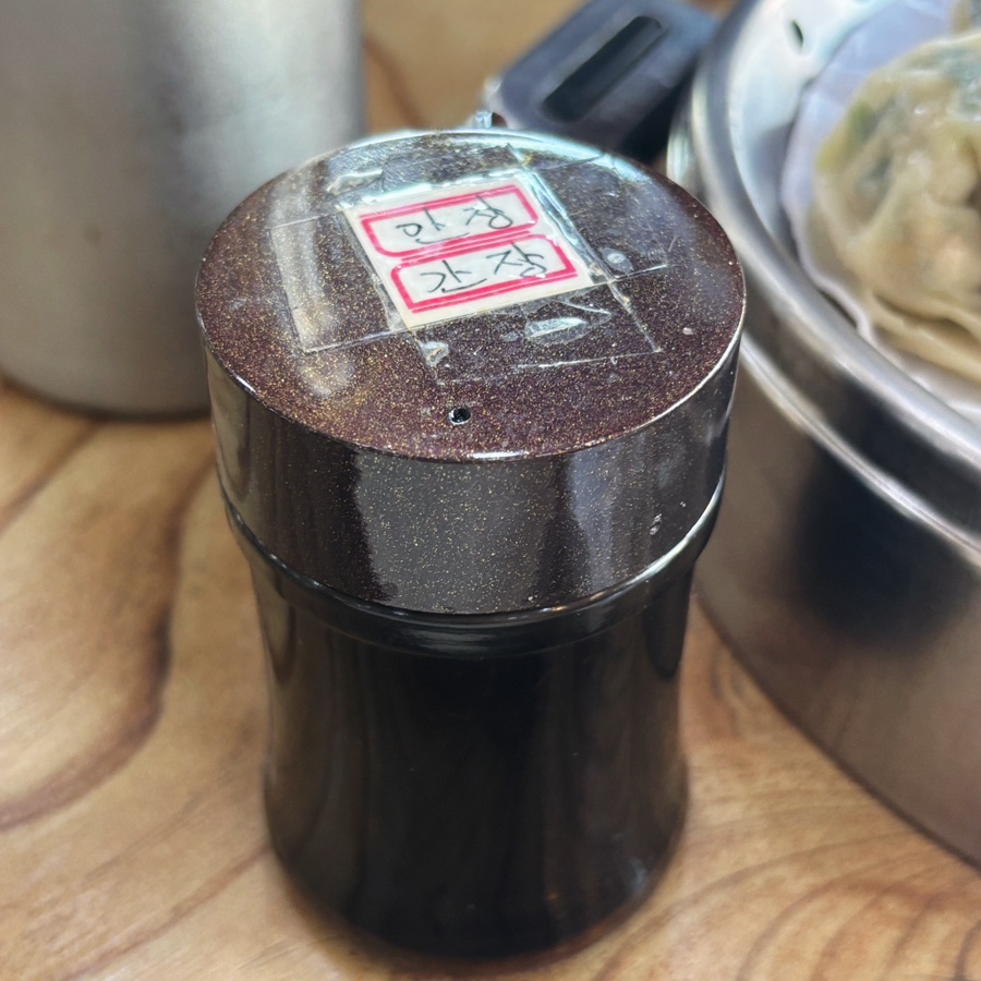 어머님칼국수 사진 5