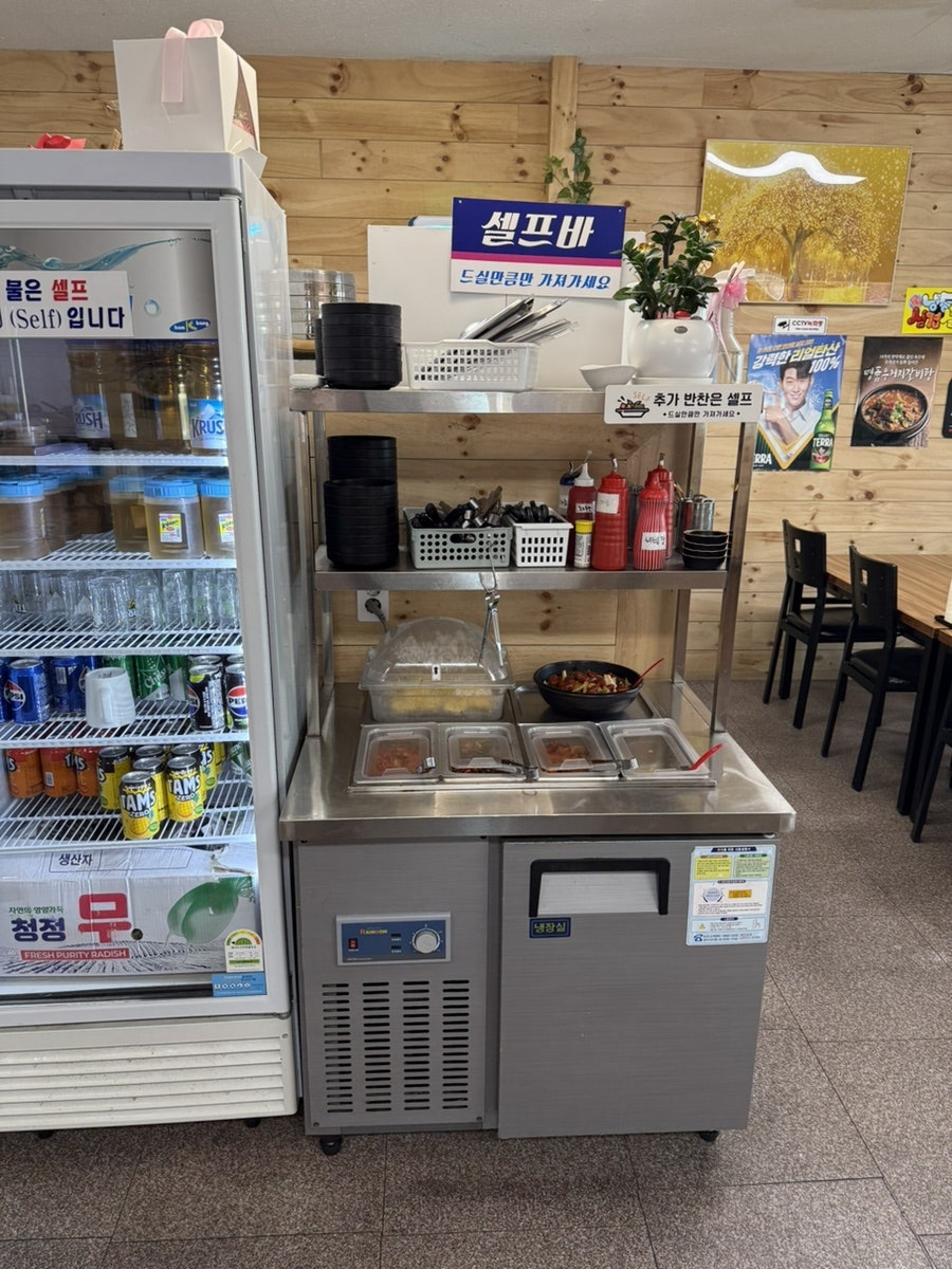 엄마밥상 사진 6