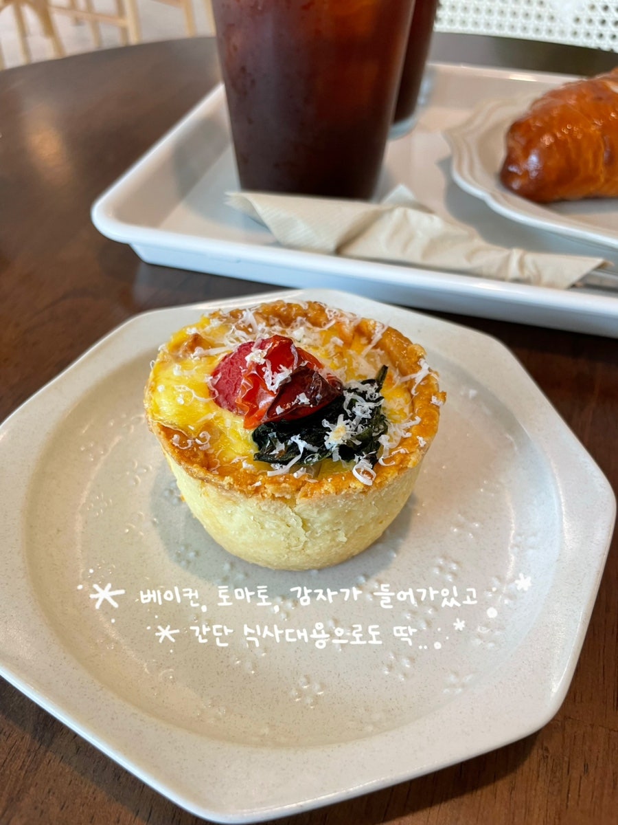 하프베이크드 사진 3