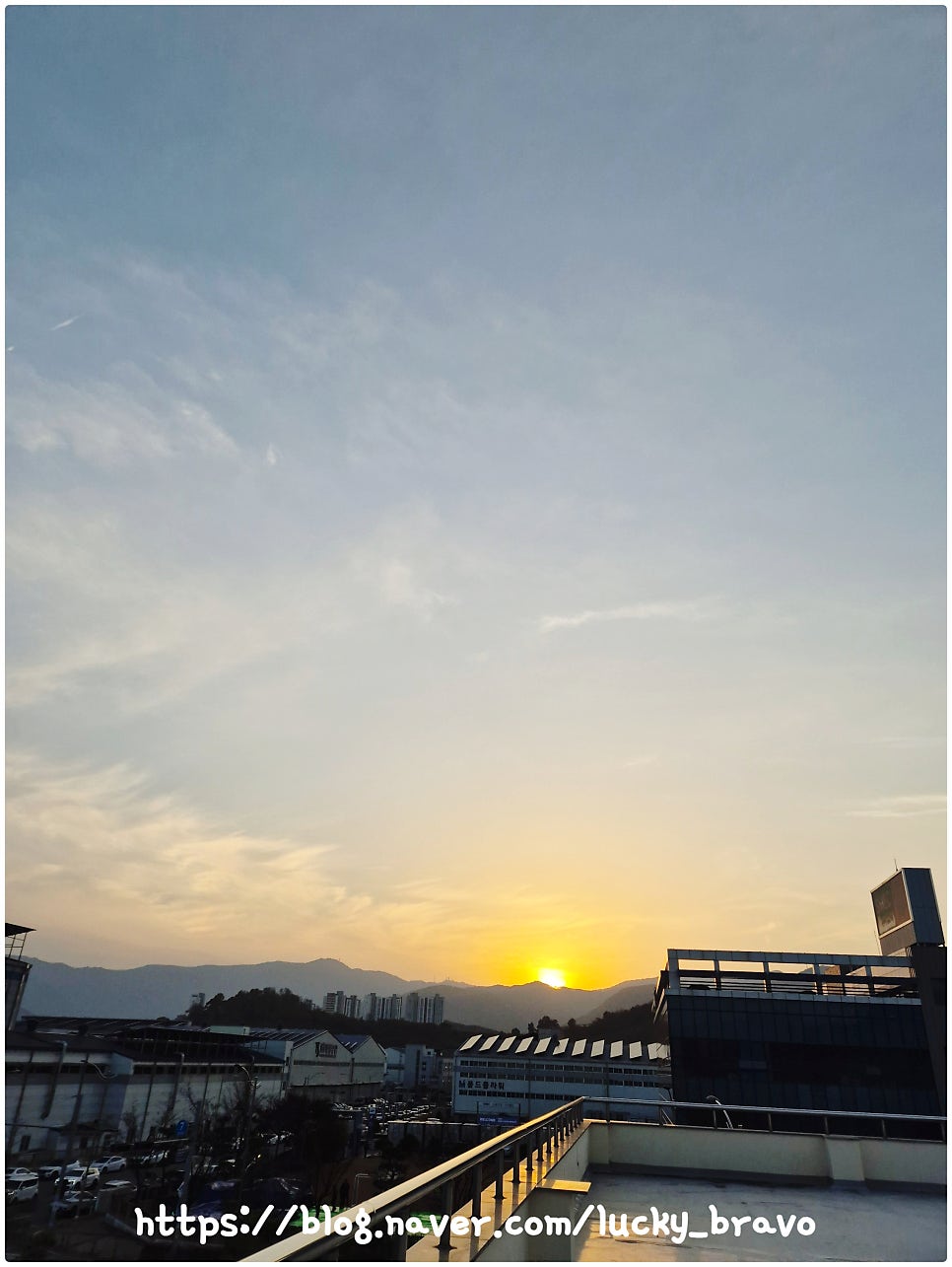 갯벌의조개 김해주촌점 사진 1