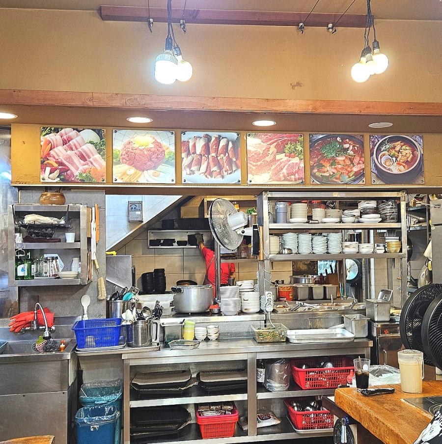 문가네생고기부대찌개 사진 6