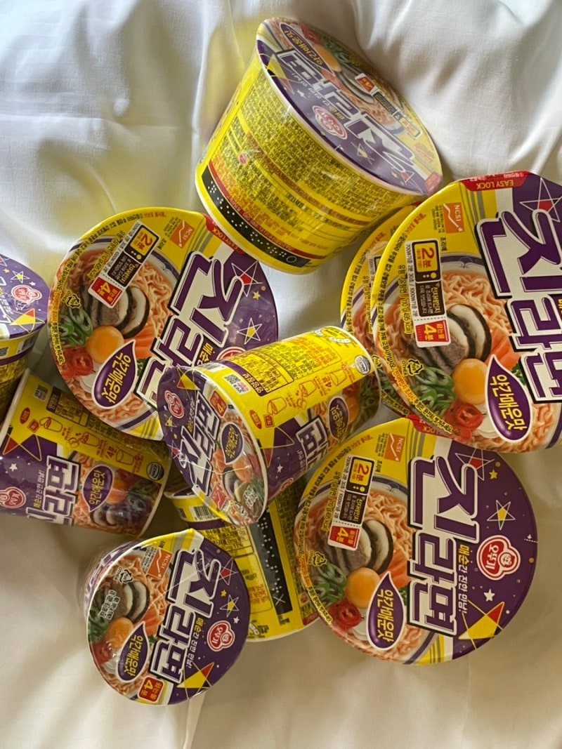 오뚜기 진라면약간매운맛 컵라면 후기.
