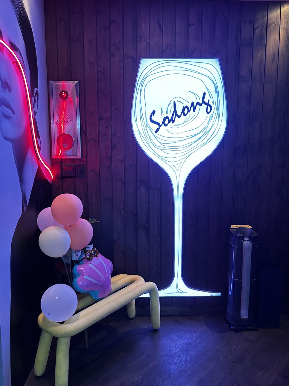 소리가있는동네 사진 5