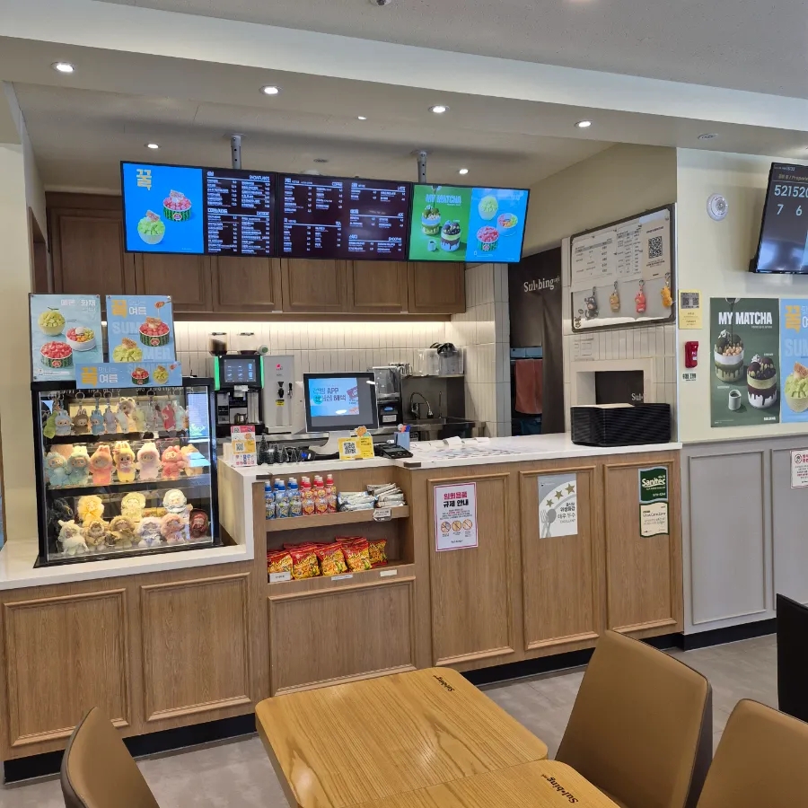 설빙 강원춘천강남점 사진 4