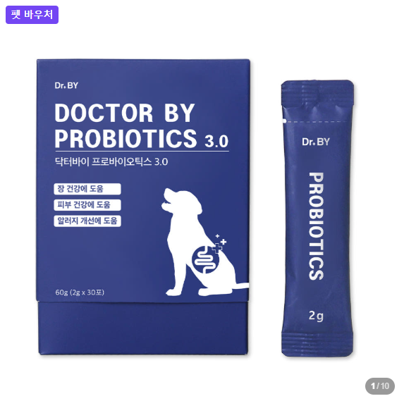  닥터바이 강아지 유산균 프로바이오틱스, 장까지 살아가는 선택~
