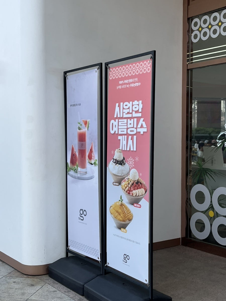 카페 더고 사진 4