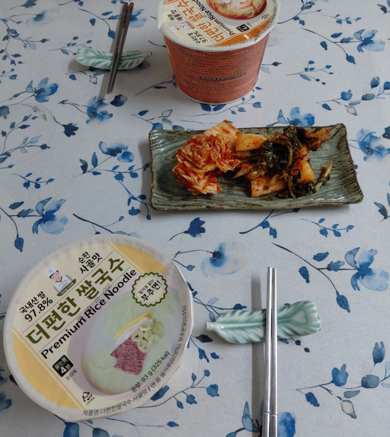 비상식량계의 명품! 은성푸드 ‘더편한 쌀국수’ 사골맛&해물맛