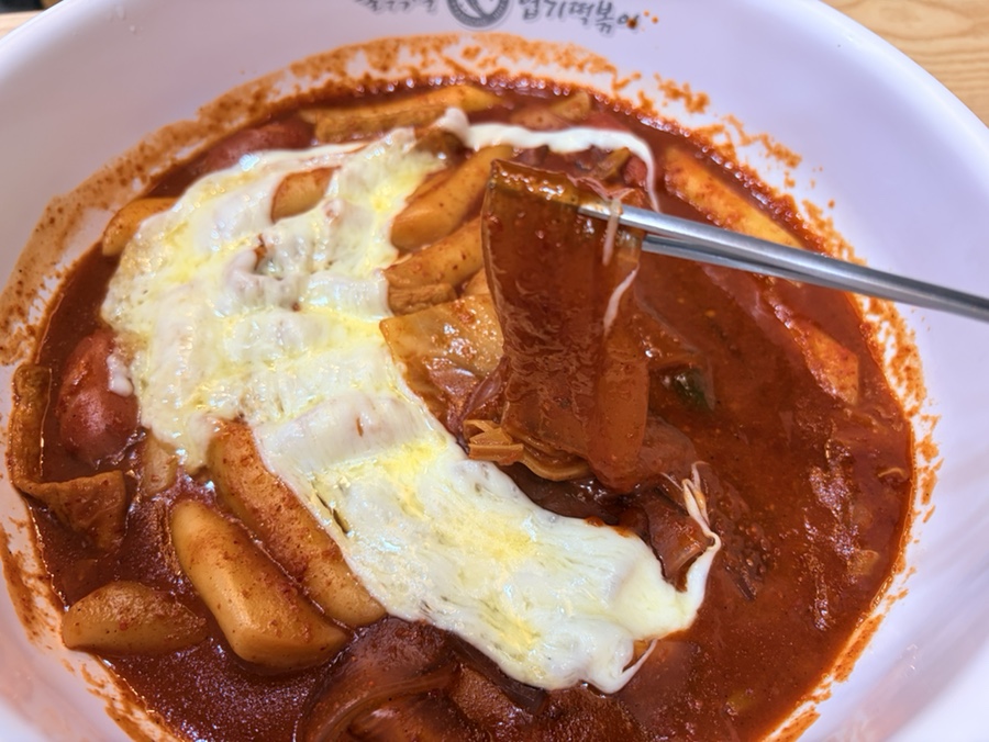 동대문엽기떡볶이 성남산성점 사진 6