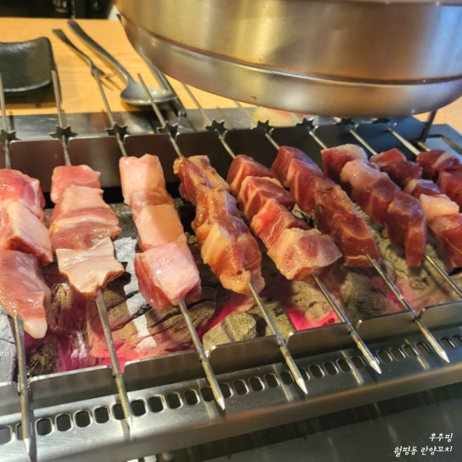 란양꼬치 사진 2