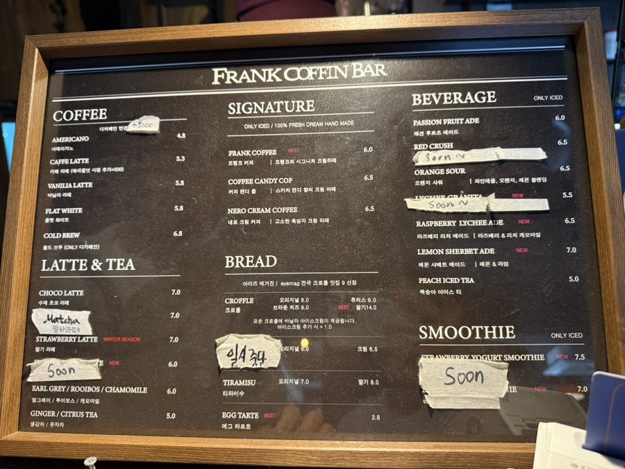 프랭크커핀바 포항점 사진 2