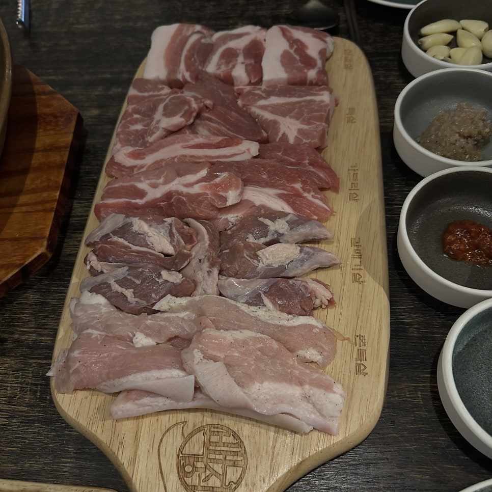 잠실백정 사진 4
