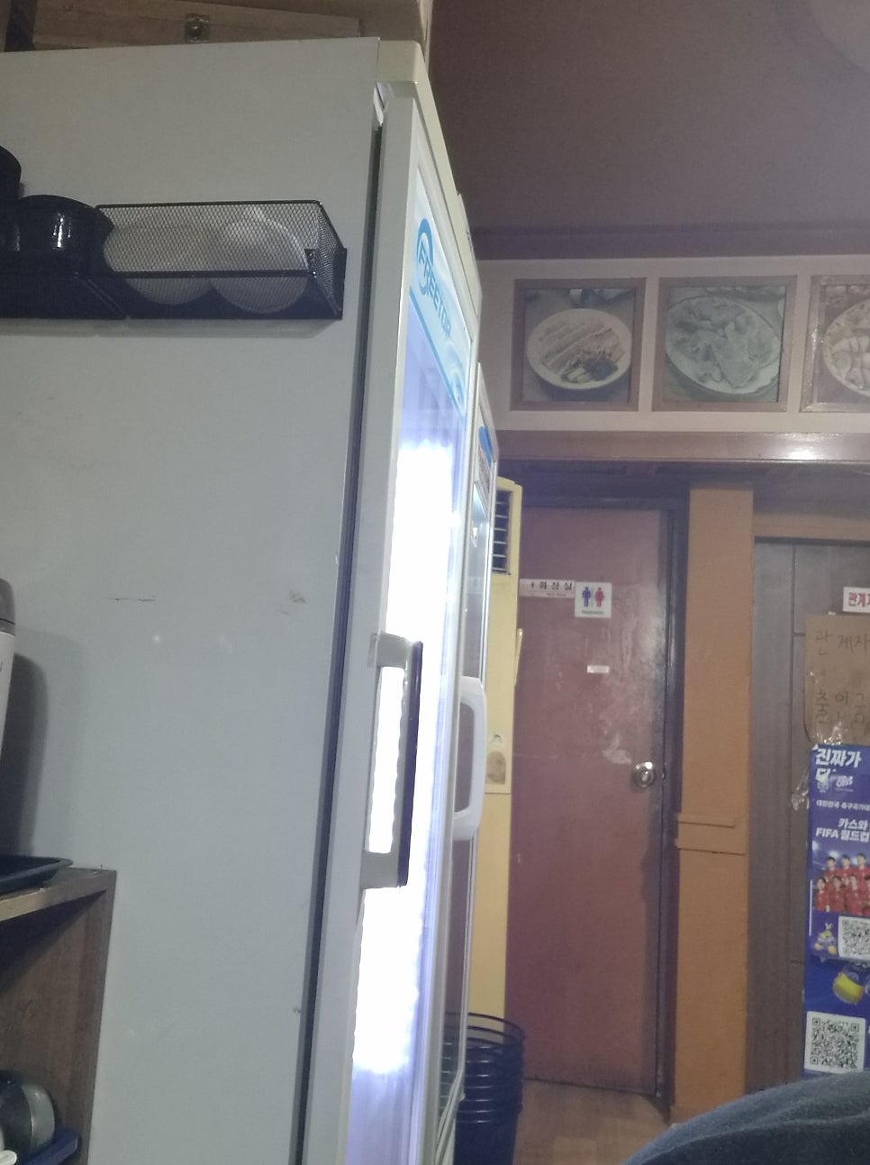 풍암실내포장마차 사진 4