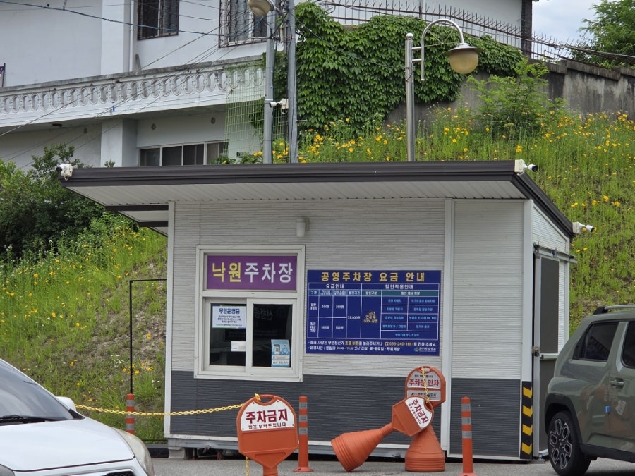 스타벅스 춘천명동점 사진 2