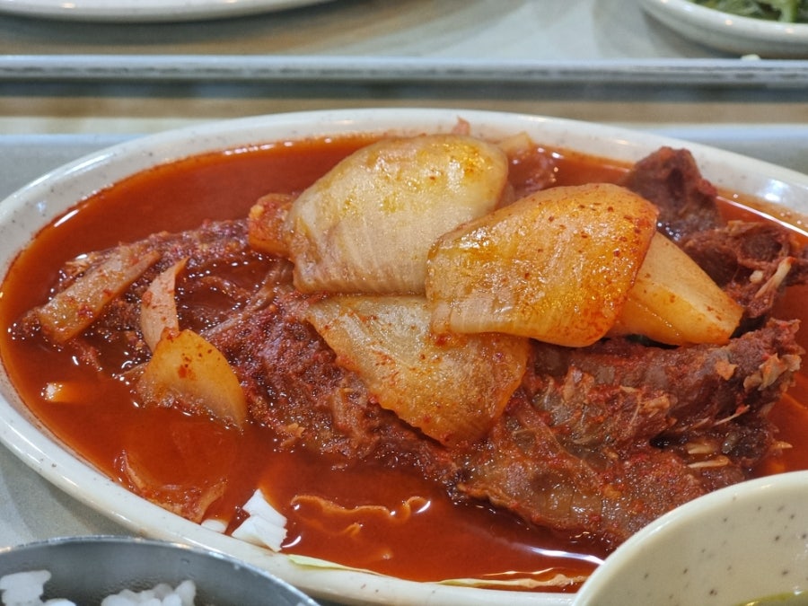 역삼동북어집 사진 4
