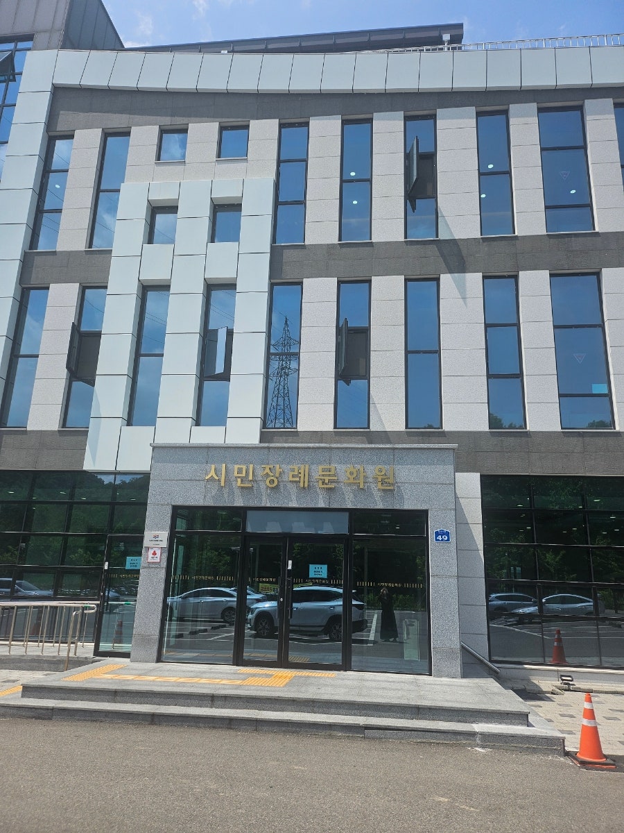 국립임실호국원 사진 1