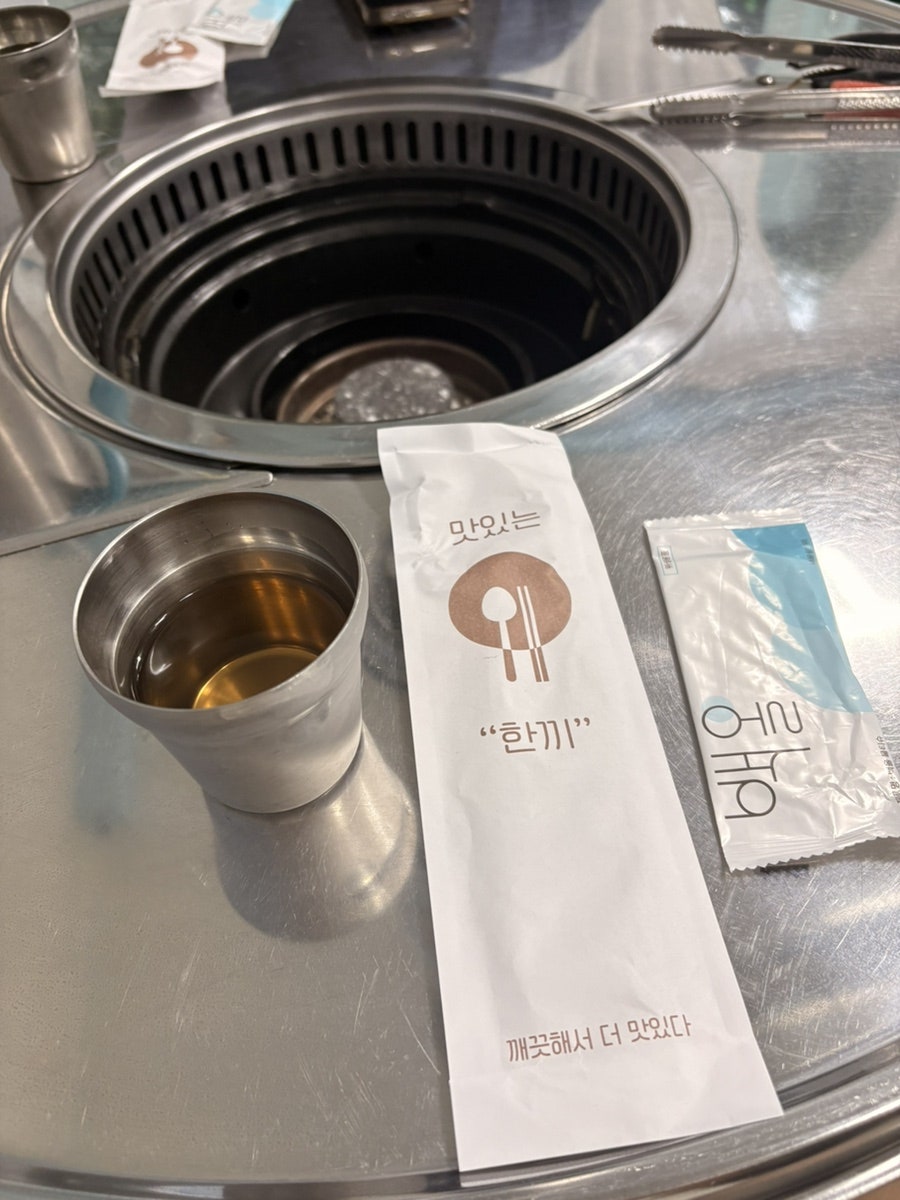 달비촌대구막창 독산점 사진 4