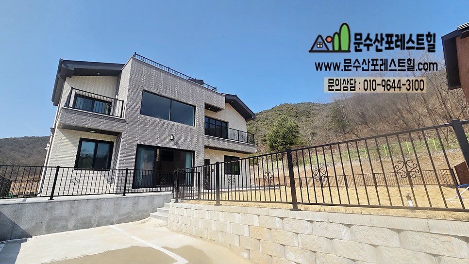 해피하우스 사진 2
