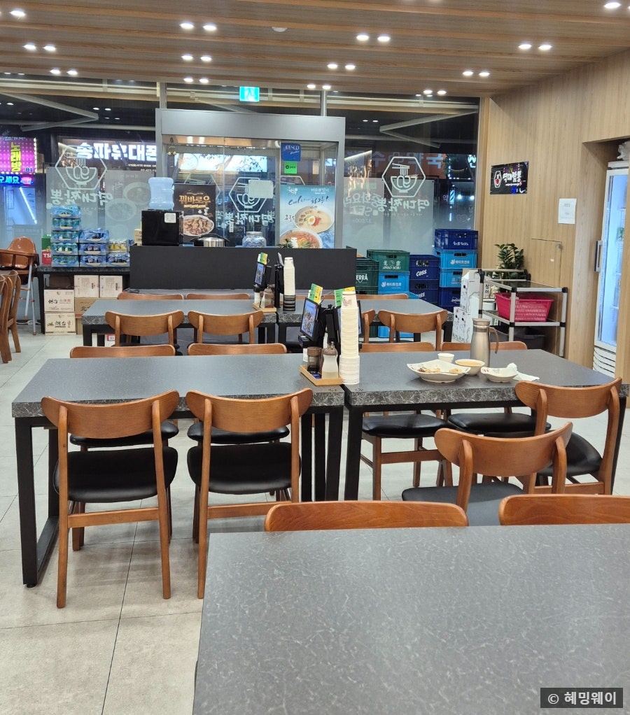 역대짬뽕 송파점 사진 3