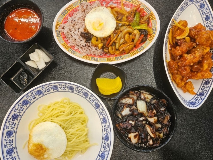  사동 중국집 맛집 가성비 중화요리 팔도반점