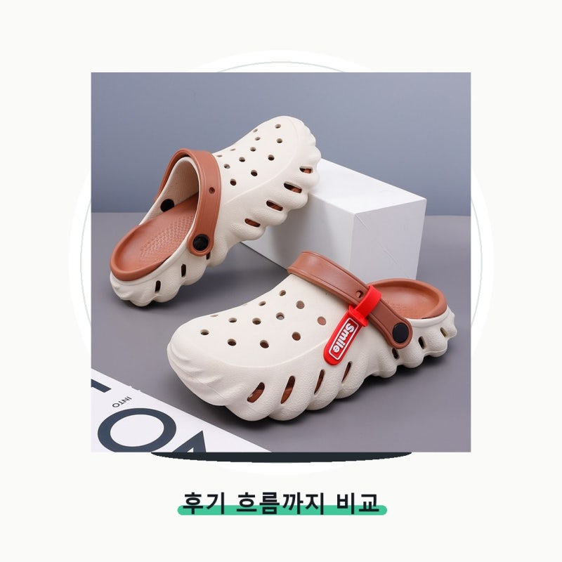 족저근막 통증 완화, 무중력 쿠션 샌들 슬리퍼? 상품 이미지 6