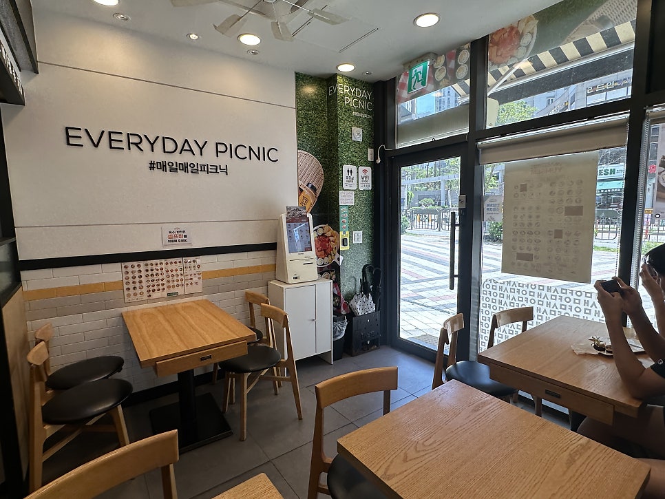 얌샘김밥 동탄카림3차점 사진 3