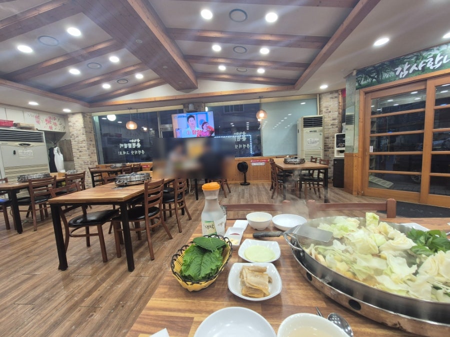 황가네 사진 3