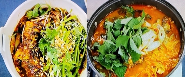 냉장고를부탁해2 74회 이문정 메기찜 아보카도밥 만들기 박은영 쏘가리매운탕 만드는법 냉부....