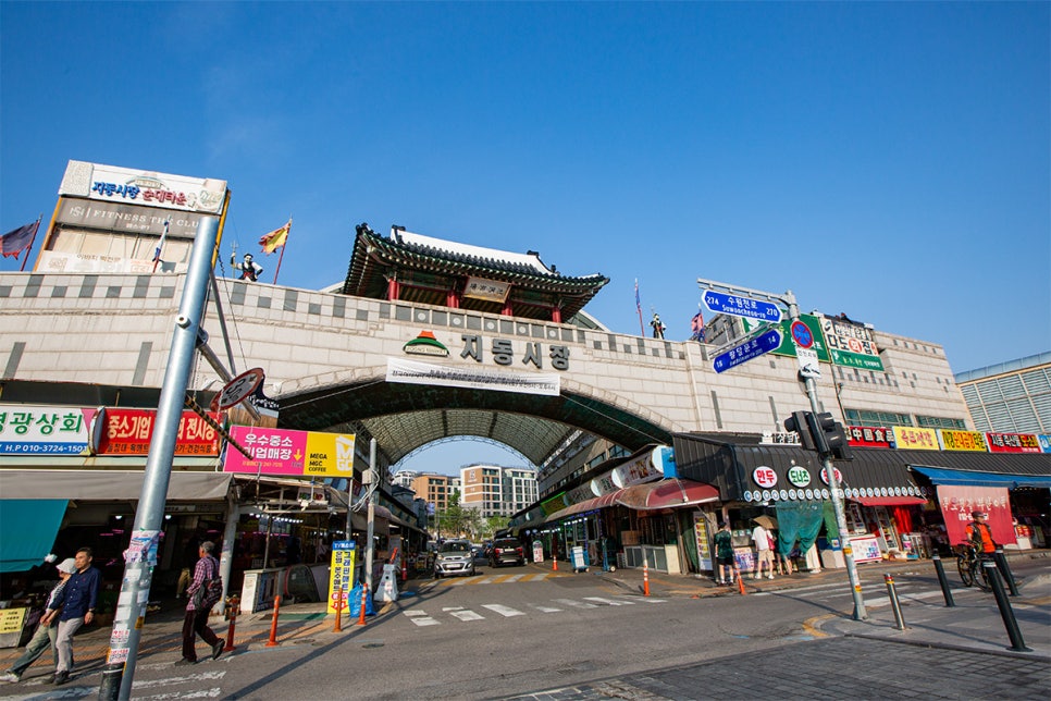 엄마네 본점 사진 1