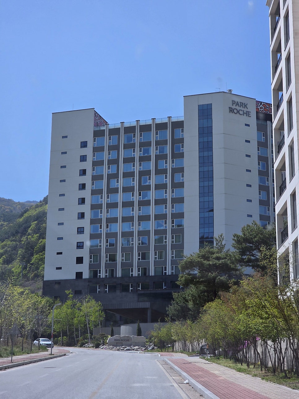 대가촌 사진 1