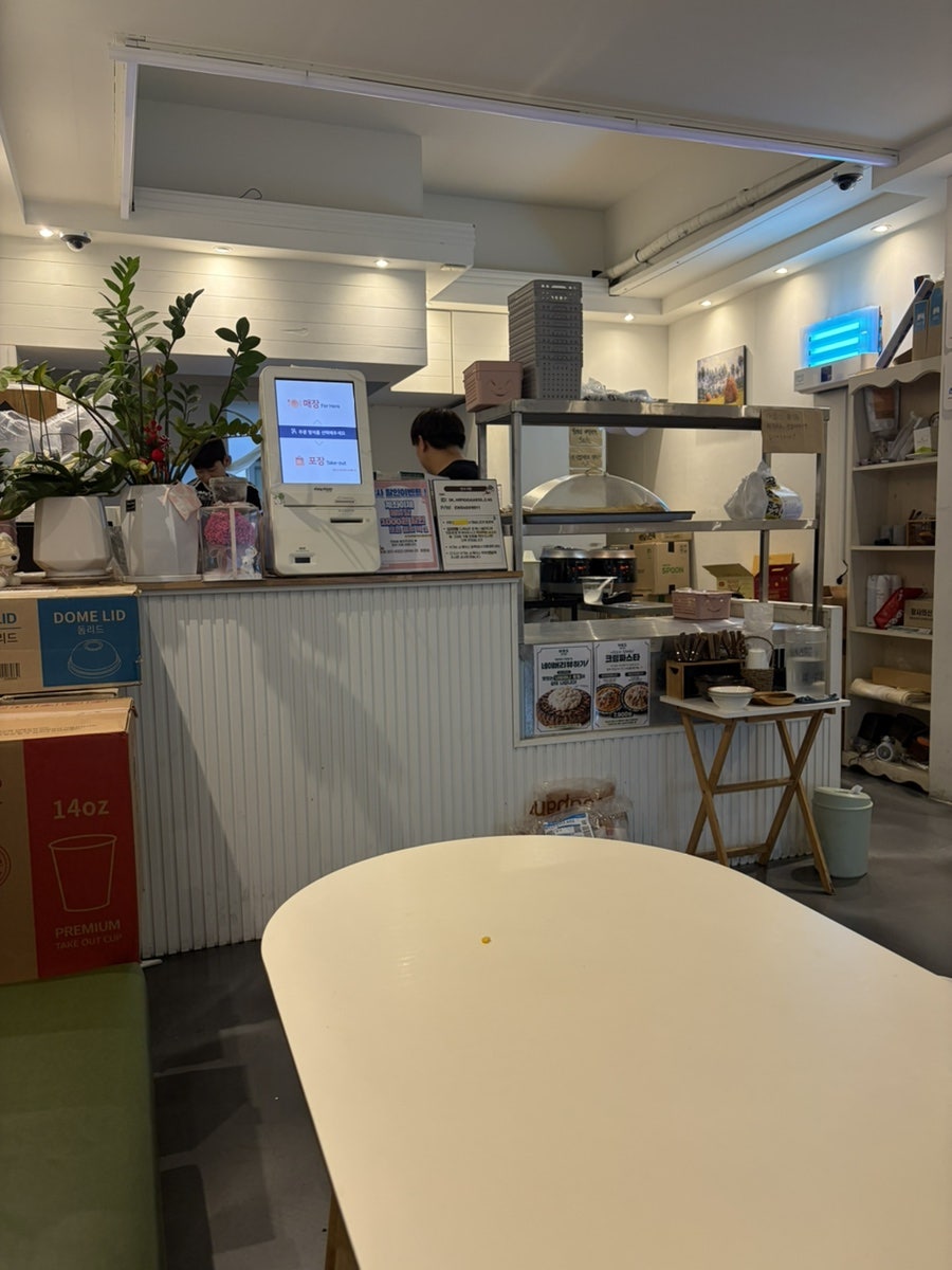 아토도 사진 6