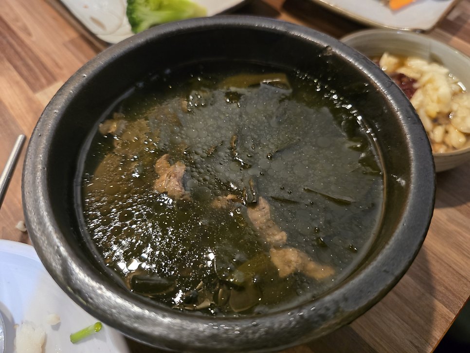미송생고기 사진 6