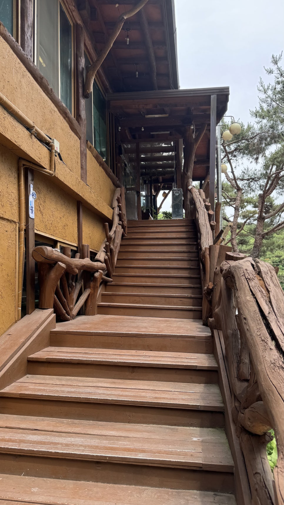 키토산우이산장 사진 5