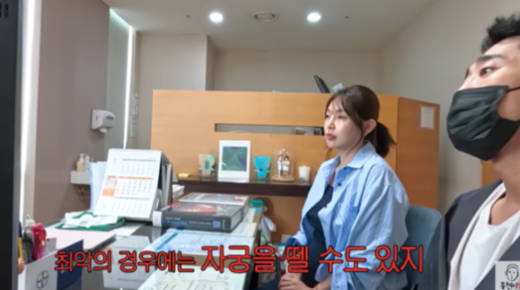   김동현 넷째 임신 소식 뒤에 숨겨진 고위험 출산 경고가 놀라운 이유